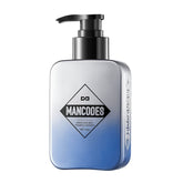 Wholesale Men's Cleanser Amino Acid Hydrating Moisturizing Refreshing Oil Control 150g.
